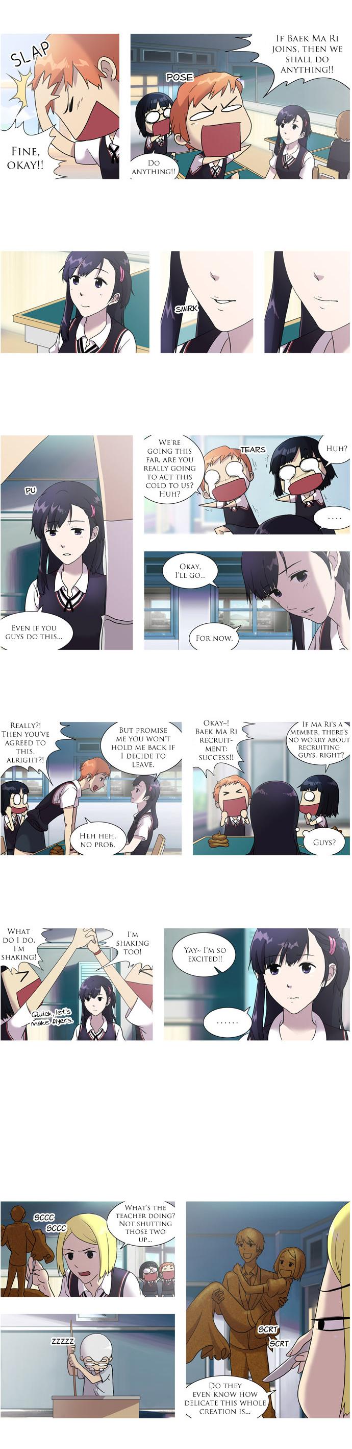 Orange Marmalade Chapter 6 page 3 - Chapter 6: Hard to Withstand You