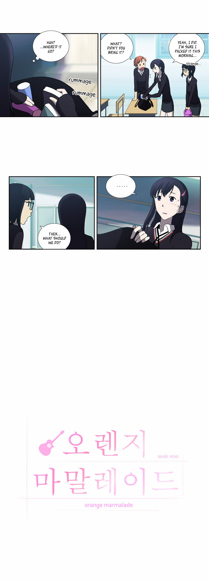 Orange Marmalade Chapter 60 page 8 - Chapter 60: Ignition