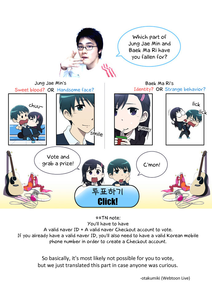 Orange Marmalade Chapter 61 page 23 - Chapter 61: Ignition (Part 2)