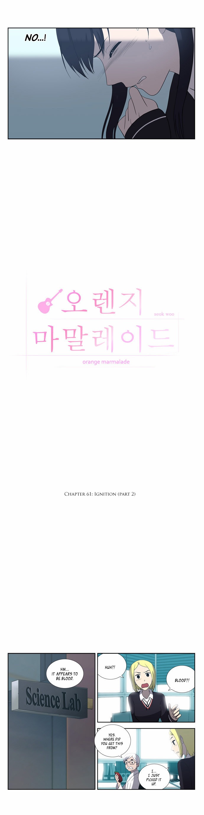 Orange Marmalade Chapter 61 page 8 - Chapter 61: Ignition (Part 2)