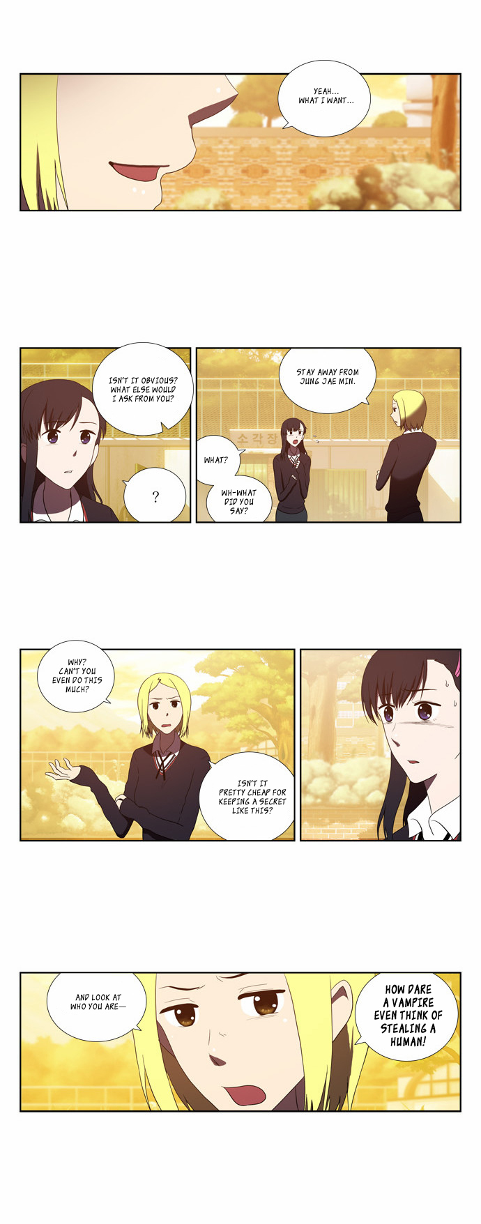Orange Marmalade Chapter 63 page 3 - Chapter 63: Conflict (Part 1)