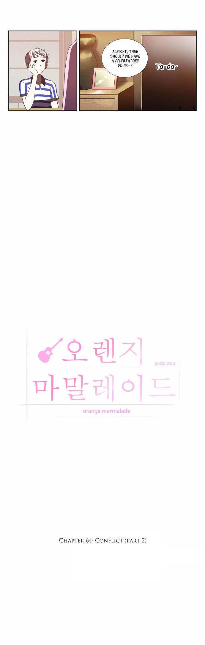 Orange Marmalade Chapter 64 page 4 - Chapter 64: Conflict (Part 2)