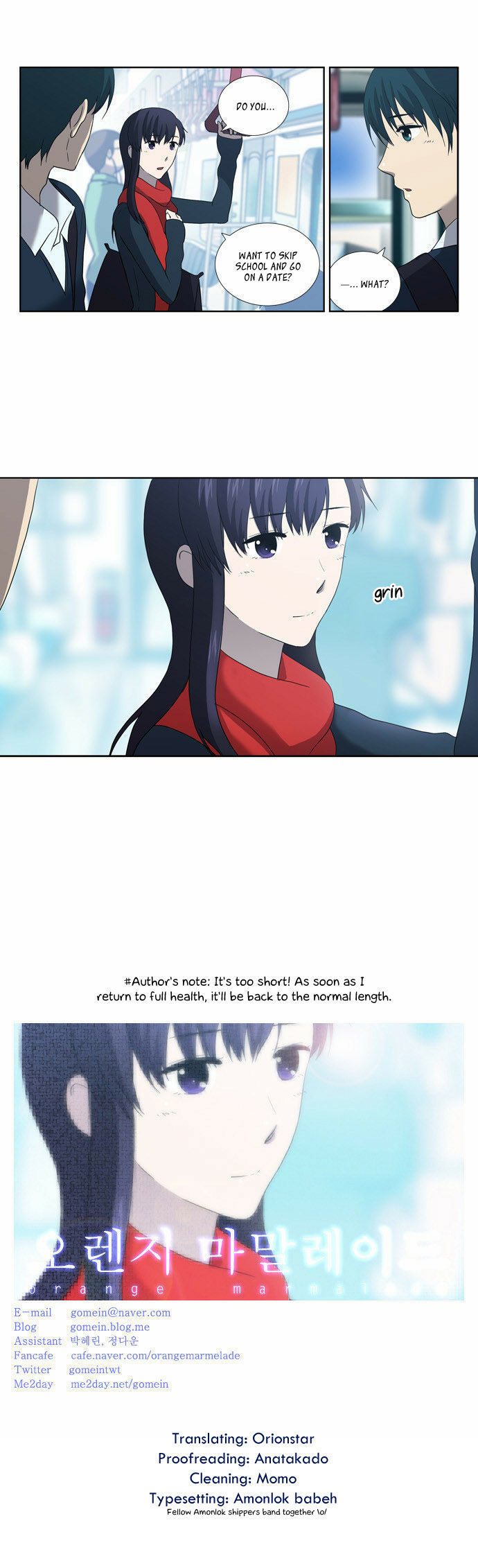 Orange Marmalade Chapter 65 page 11 - Chapter 65: Conflict (Part 3)