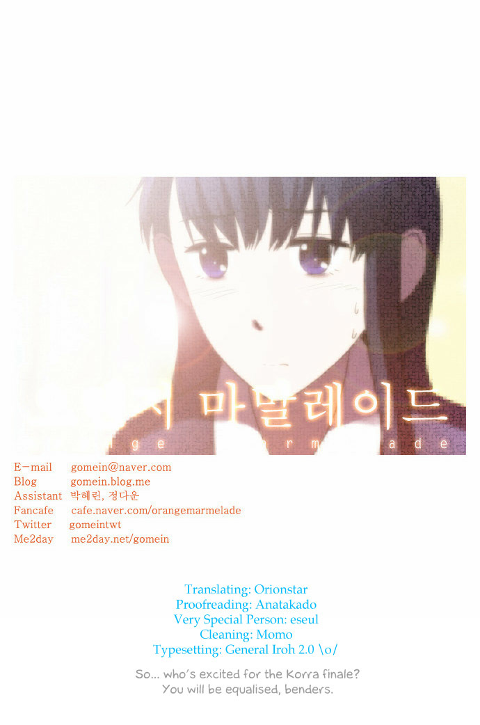 Orange Marmalade Chapter 66 page 14 - Chapter 66: Crossroads