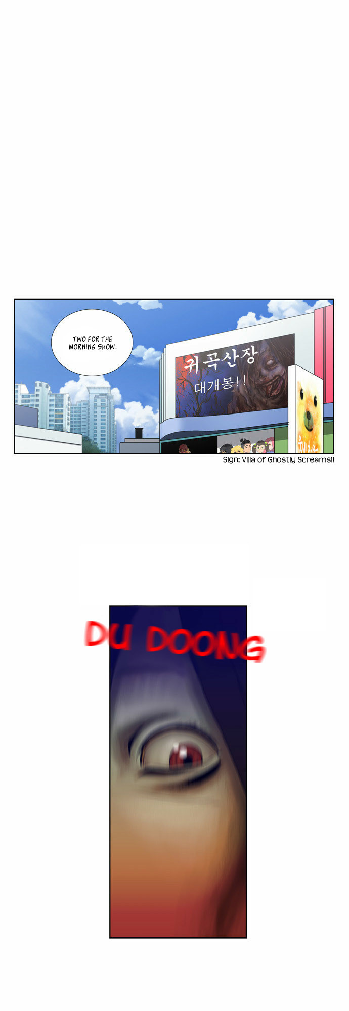 Orange Marmalade Chapter 66 page 2 - Chapter 66: Crossroads