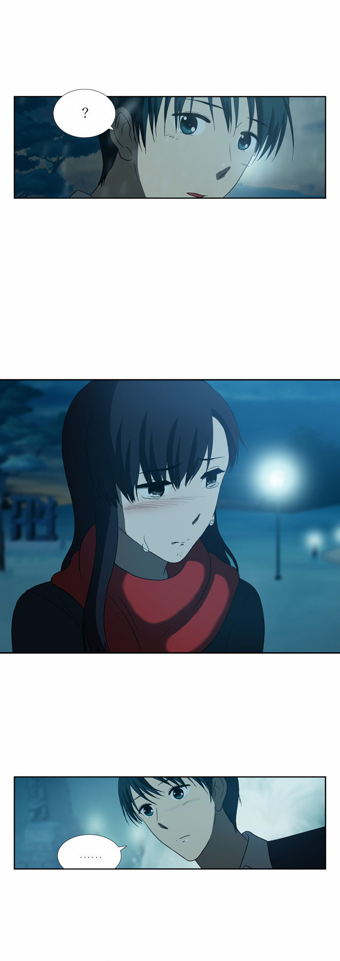 Orange Marmalade Chapter 67 page 17 - Chapter 67: Wish