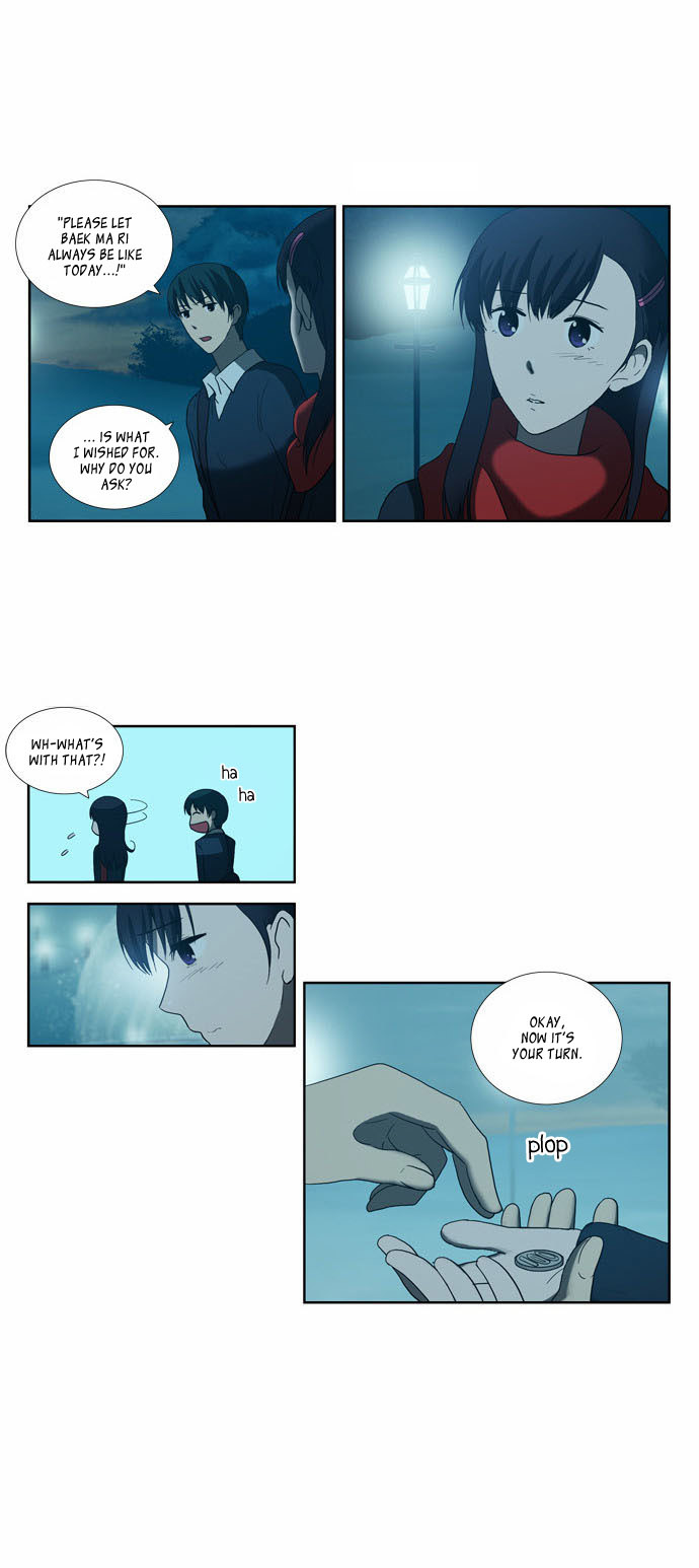Orange Marmalade Chapter 67 page 5 - Chapter 67: Wish