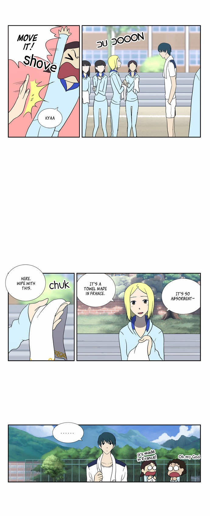 Orange Marmalade Chapter 68 page 15 - Chapter 68: Rebel
