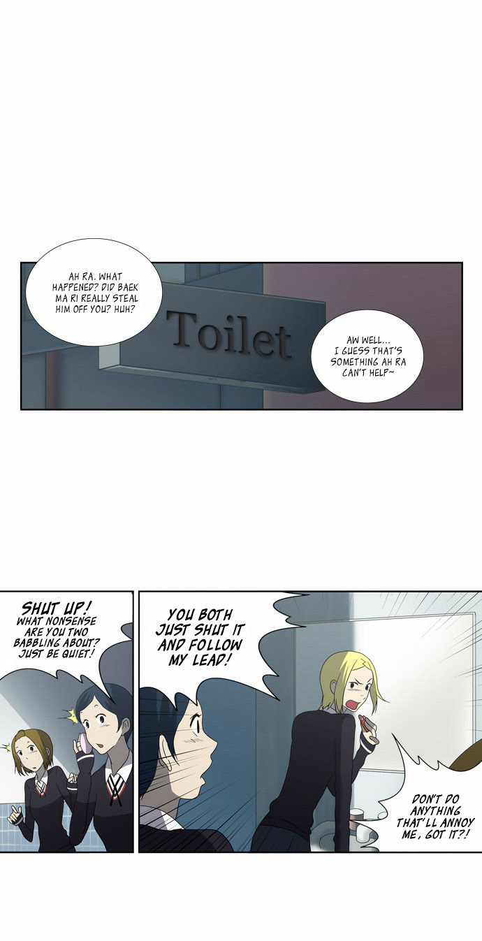 Orange Marmalade Chapter 69 page 10 - Chapter 69: Disobedience