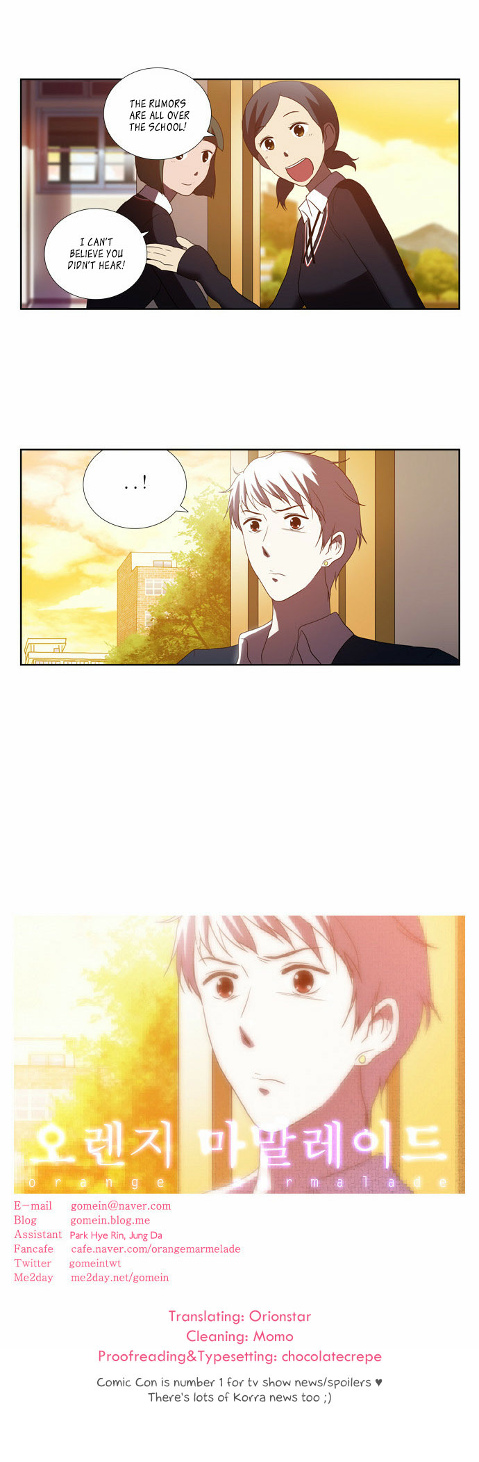 Orange Marmalade Chapter 69 page 21 - Chapter 69: Disobedience