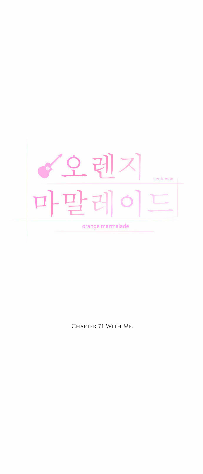 Orange Marmalade Chapter 71 page 14 - Chapter 71: With Me