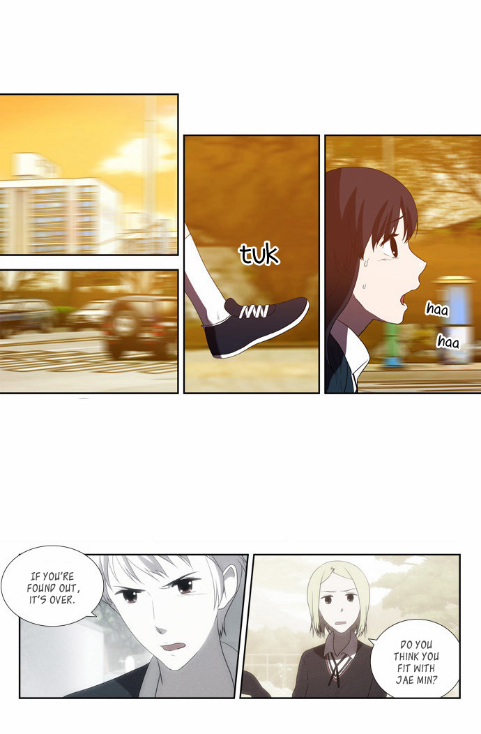 Orange Marmalade Chapter 71 page 15 - Chapter 71: With Me