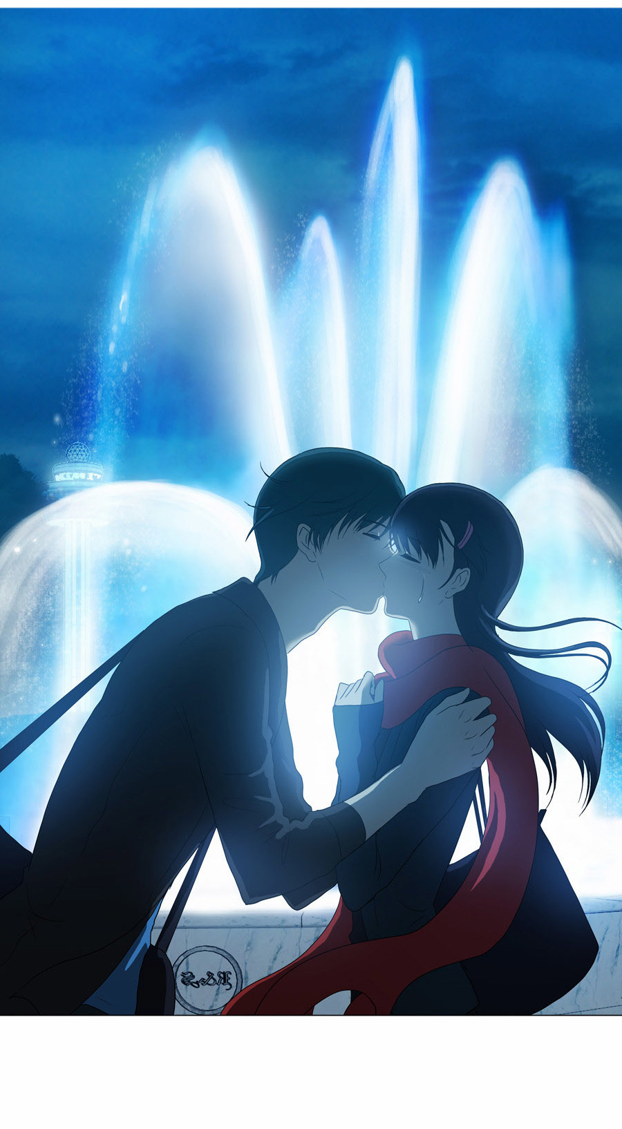 Orange Marmalade Chapter 71 page 26 - Chapter 71: With Me