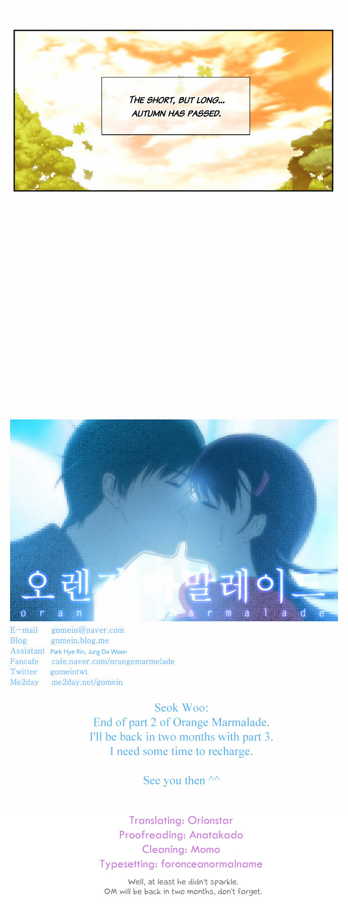 Orange Marmalade Chapter 71 page 34 - Chapter 71: With Me