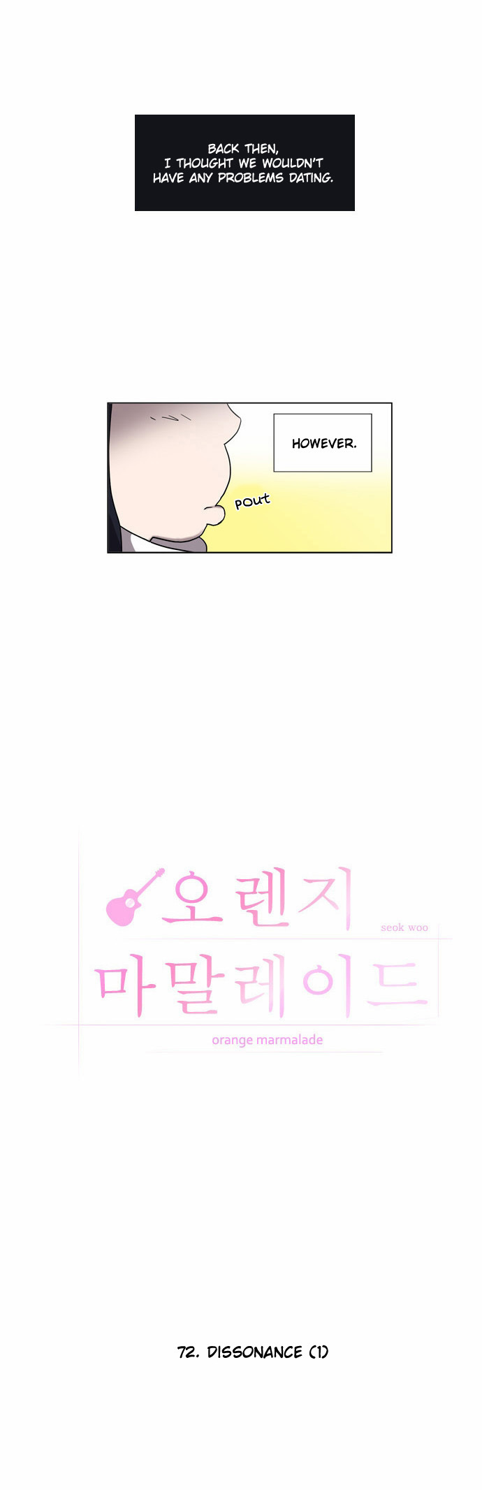 Orange Marmalade Chapter 72 page 3 - Chapter 72: Dissonance (1)