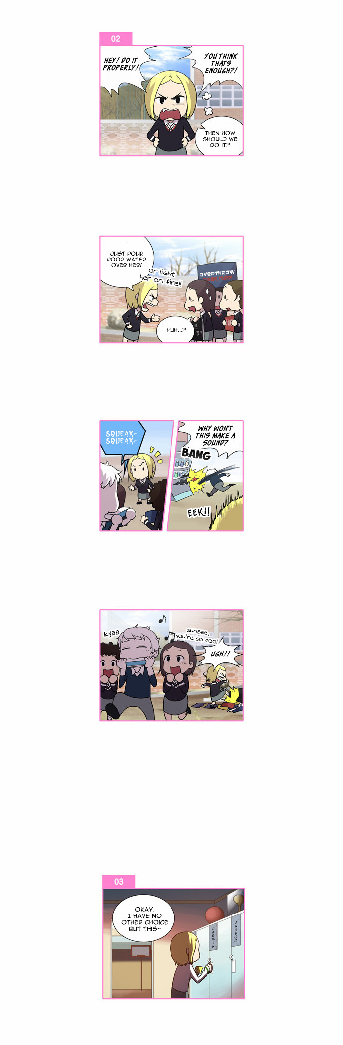 Orange Marmalade Chapter 73 page 6 - Chapter 73: Dissonance (2)