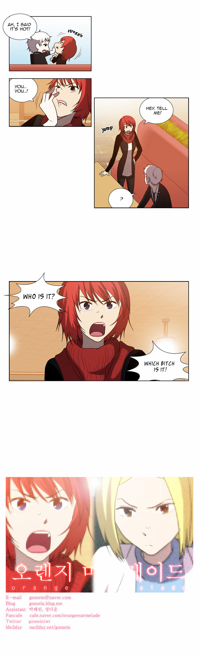 Orange Marmalade Chapter 74 page 11 - Chapter 74: What I Want to Turn Away From (1)