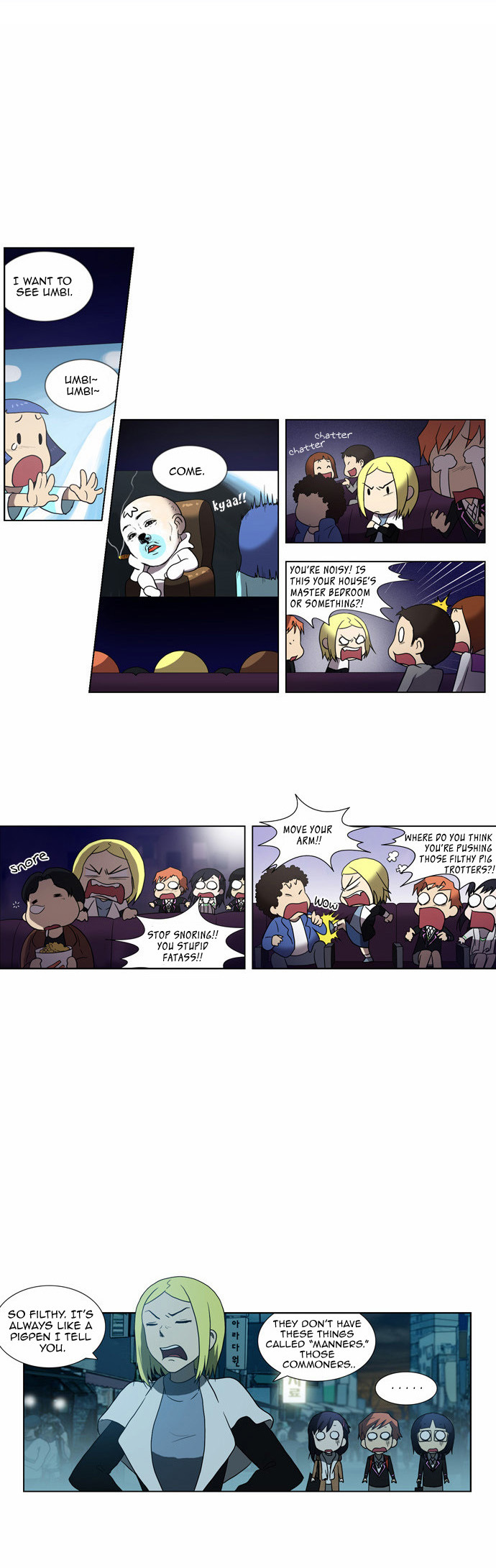 Orange Marmalade Chapter 75 page 1 - Chapter 75: What I Want to Turn Away From (2)