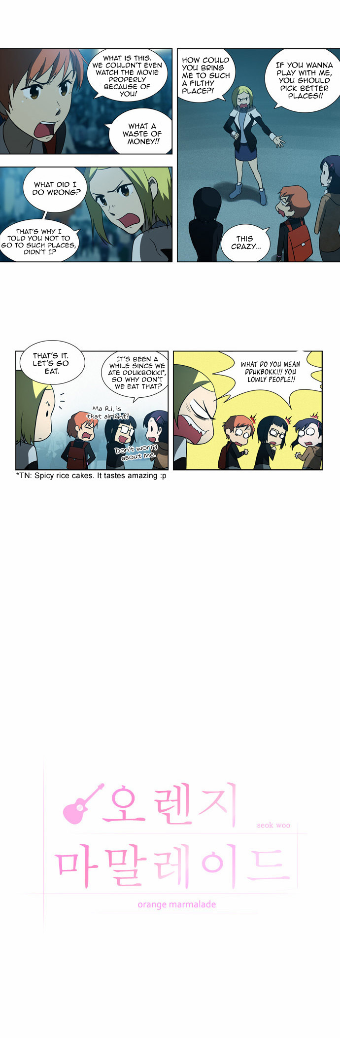 Orange Marmalade Chapter 75 page 2 - Chapter 75: What I Want to Turn Away From (2)
