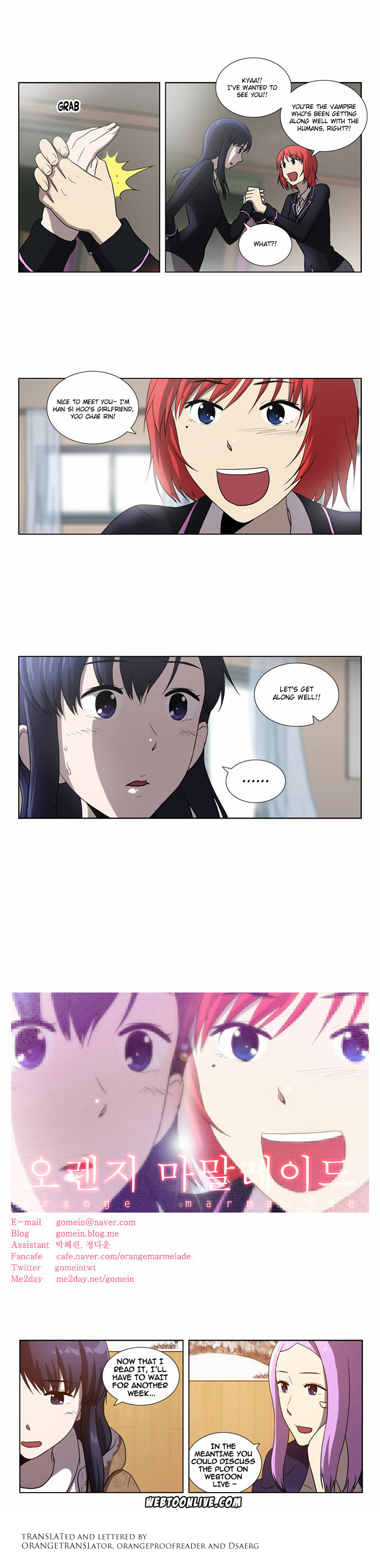 Orange Marmalade Chapter 76 page 12 - Chapter 76: Change (1)