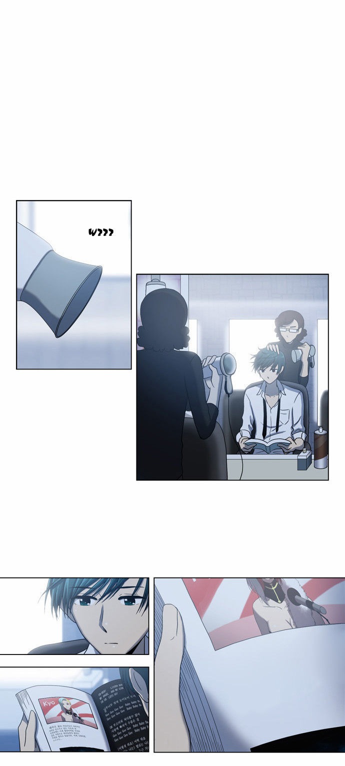 Orange Marmalade Chapter 77 page 12 - Chapter 77: Change (2)