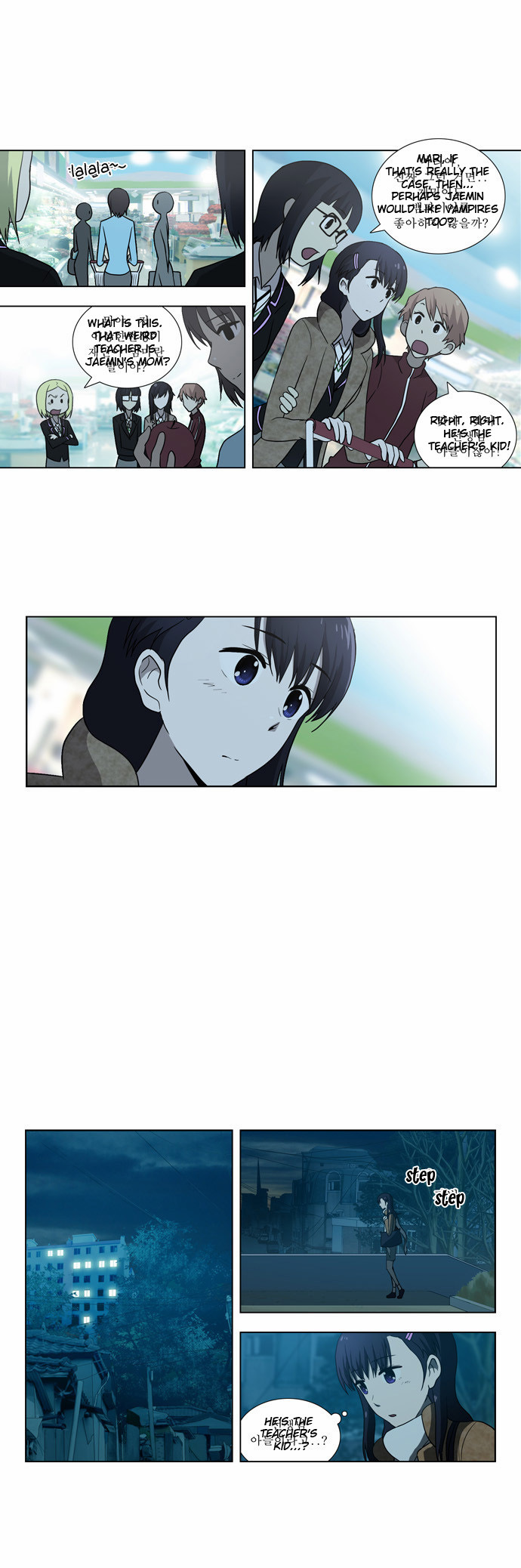 Orange Marmalade Chapter 79 page 9 - Chapter 79: Unrest (2)