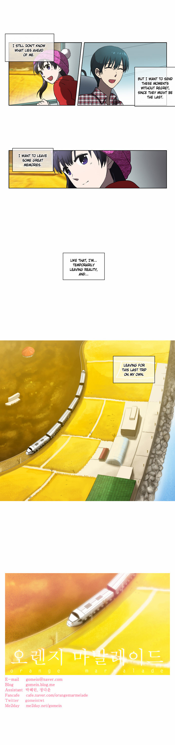 Orange Marmalade Chapter 81 page 17 - Chapter 81: Determination (2)