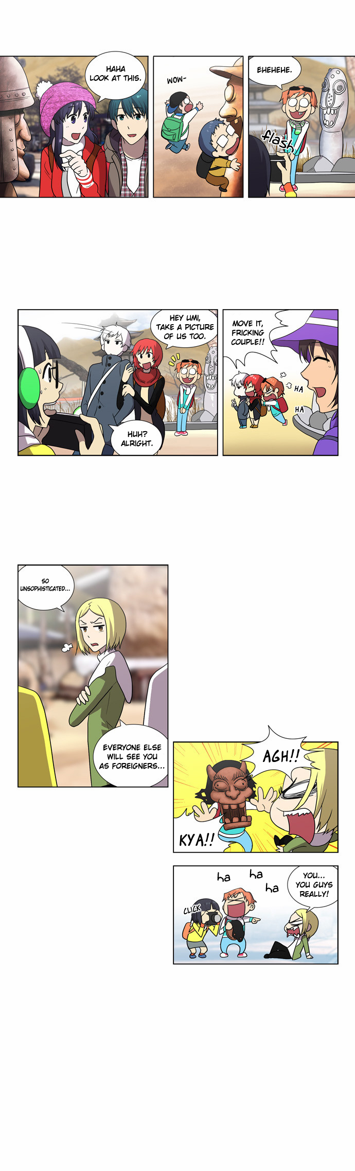 Orange Marmalade Chapter 82 page 2 - Chapter 82: Trip (1)