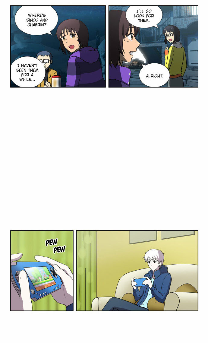 Orange Marmalade Chapter 83 page 10 - Chapter 83: Trip (2)