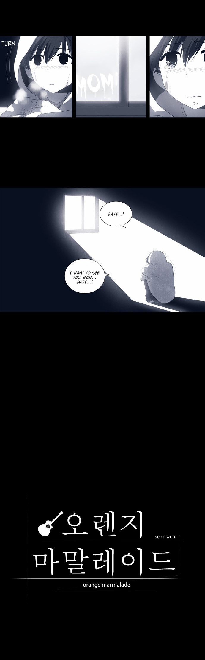 Orange Marmalade Chapter 86 page 7 - Chapter 86: Choice (1)