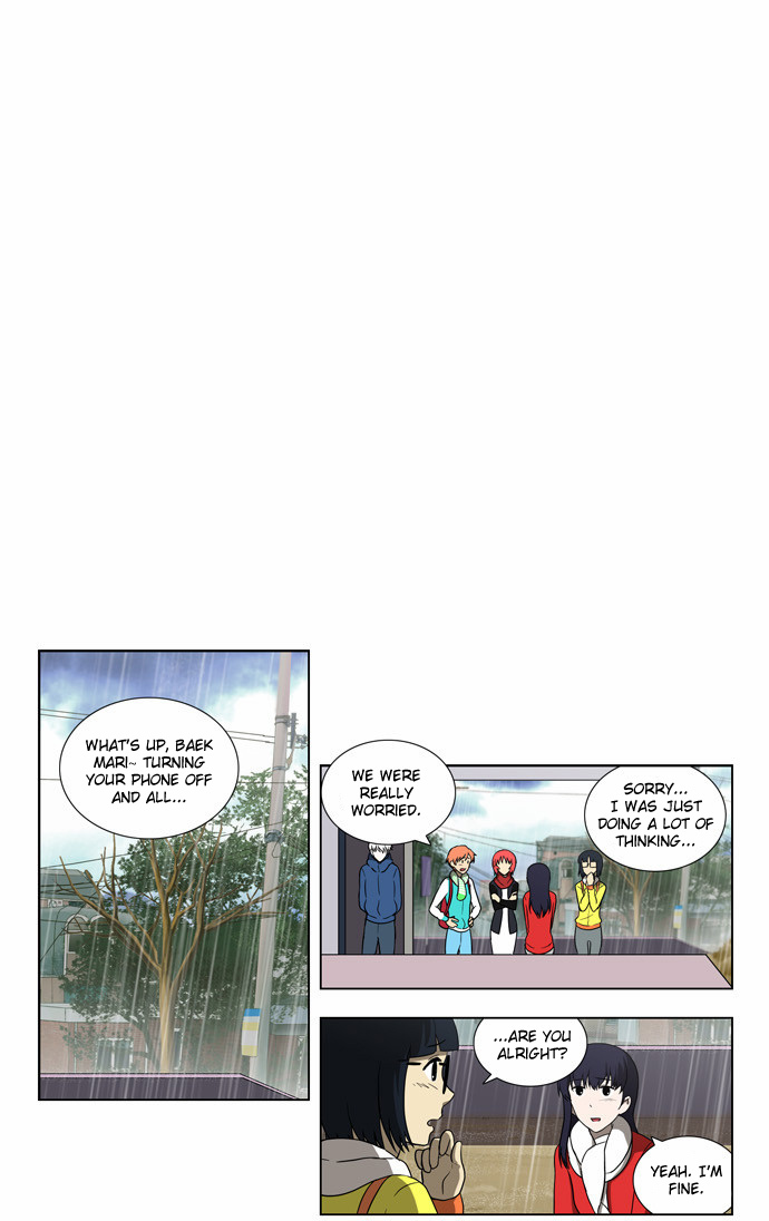 Orange Marmalade Chapter 87 page 8 - Chapter 87: Choice (2)