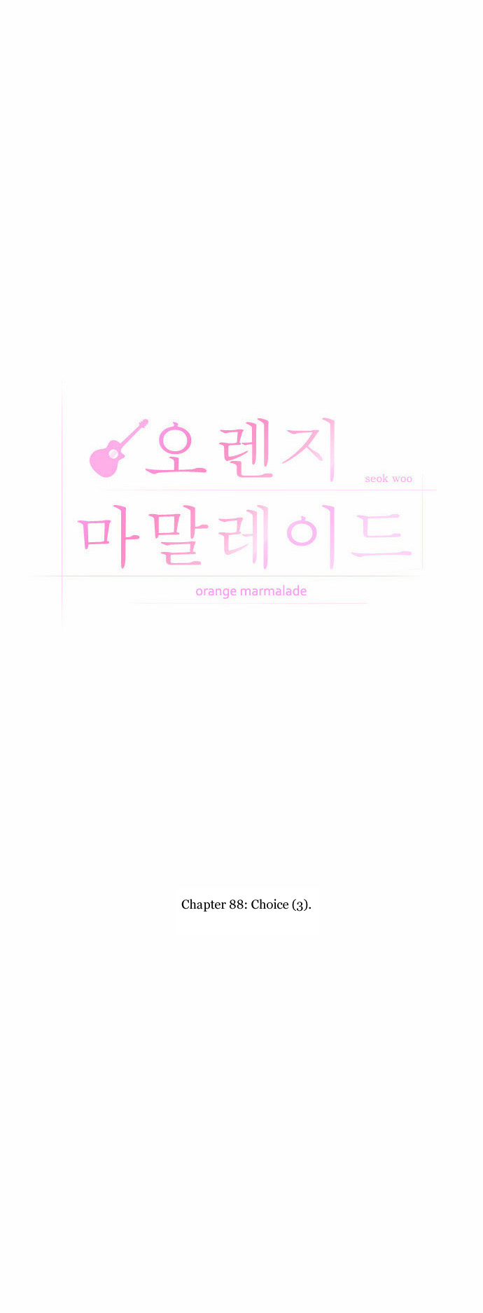 Orange Marmalade Chapter 88 page 8 - Chapter 88: Choice (3)