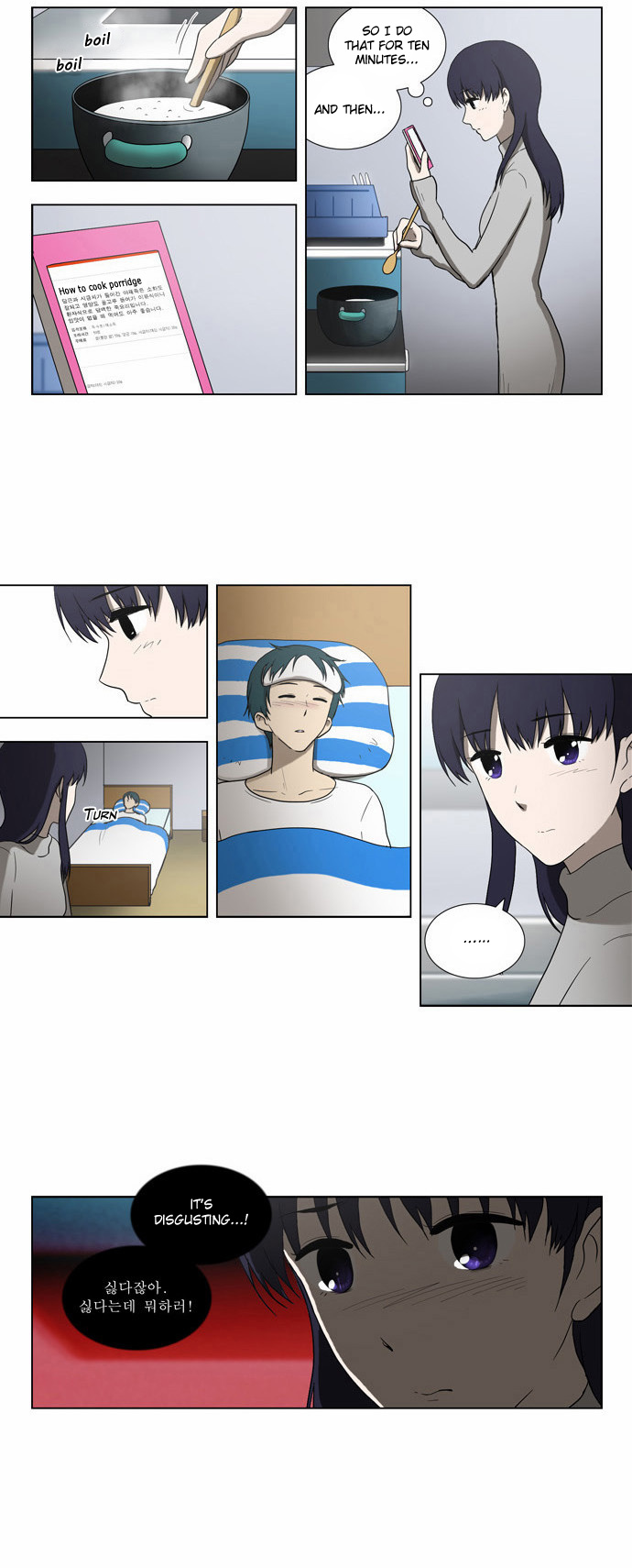 Orange Marmalade Chapter 88 page 9 - Chapter 88: Choice (3)