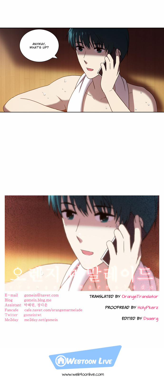 Orange Marmalade Chapter 89 page 13 - Chapter 89: Restraint