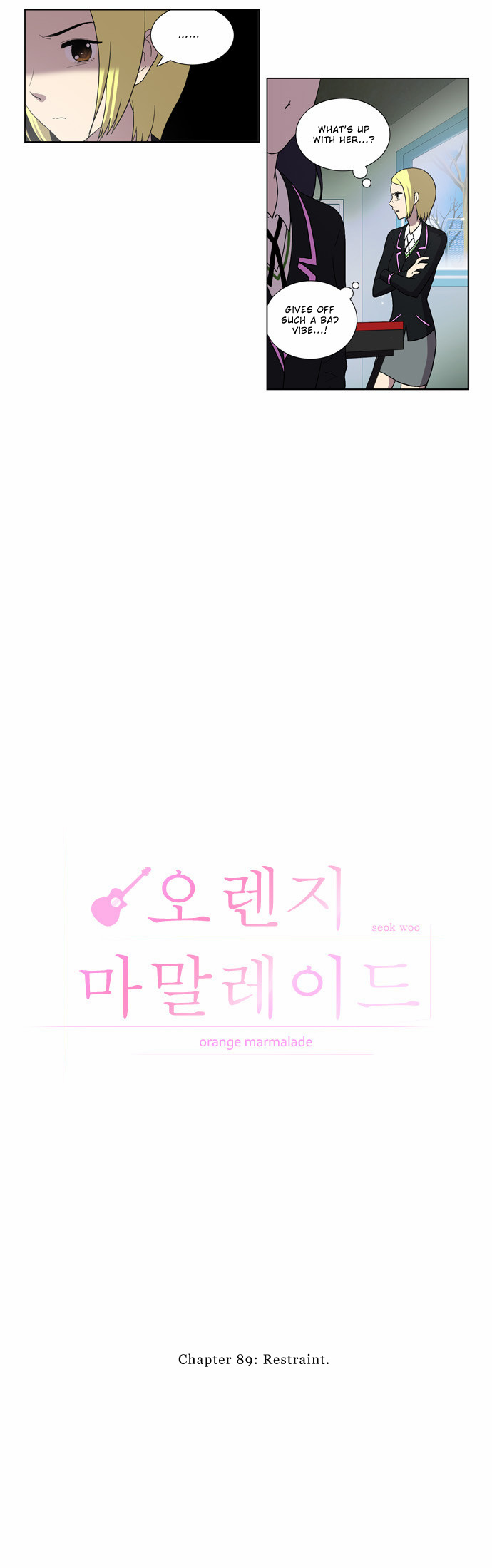 Orange Marmalade Chapter 89 page 6 - Chapter 89: Restraint