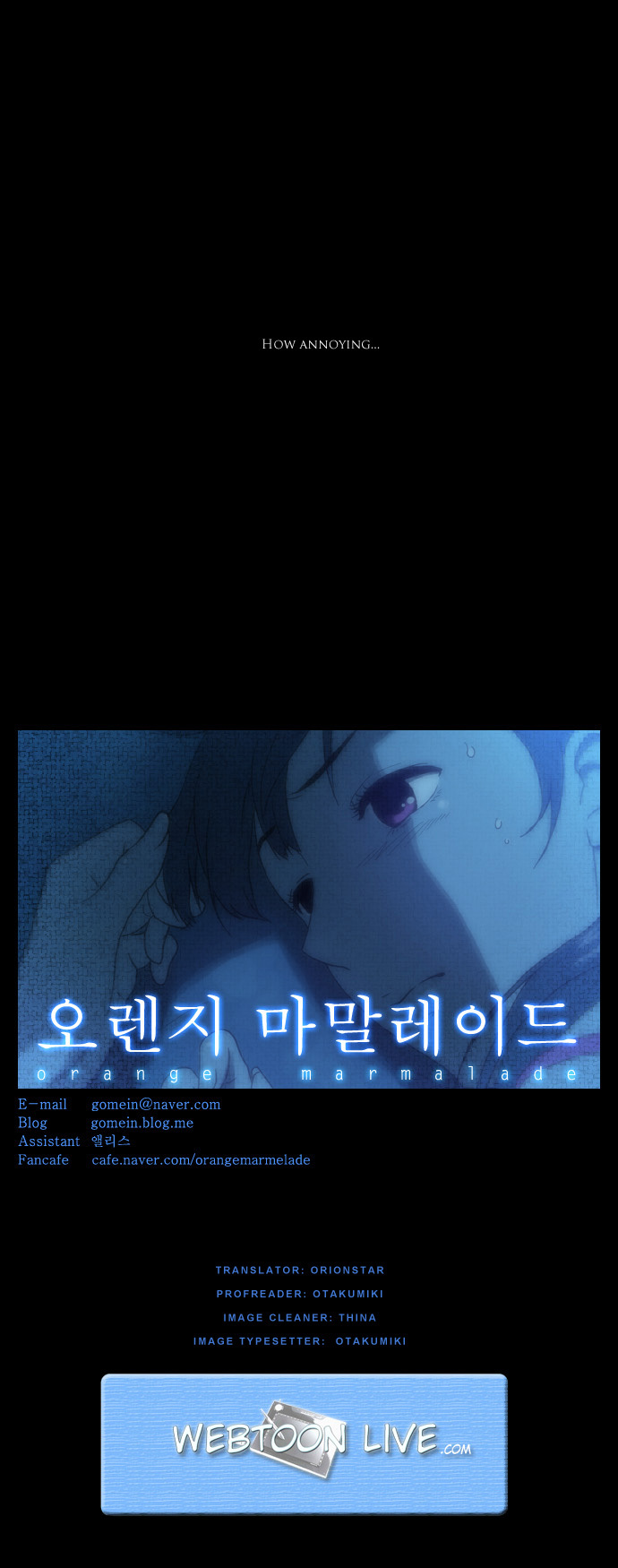 Orange Marmalade Chapter 9 page 22 - Chapter 9: Unpleasant Story