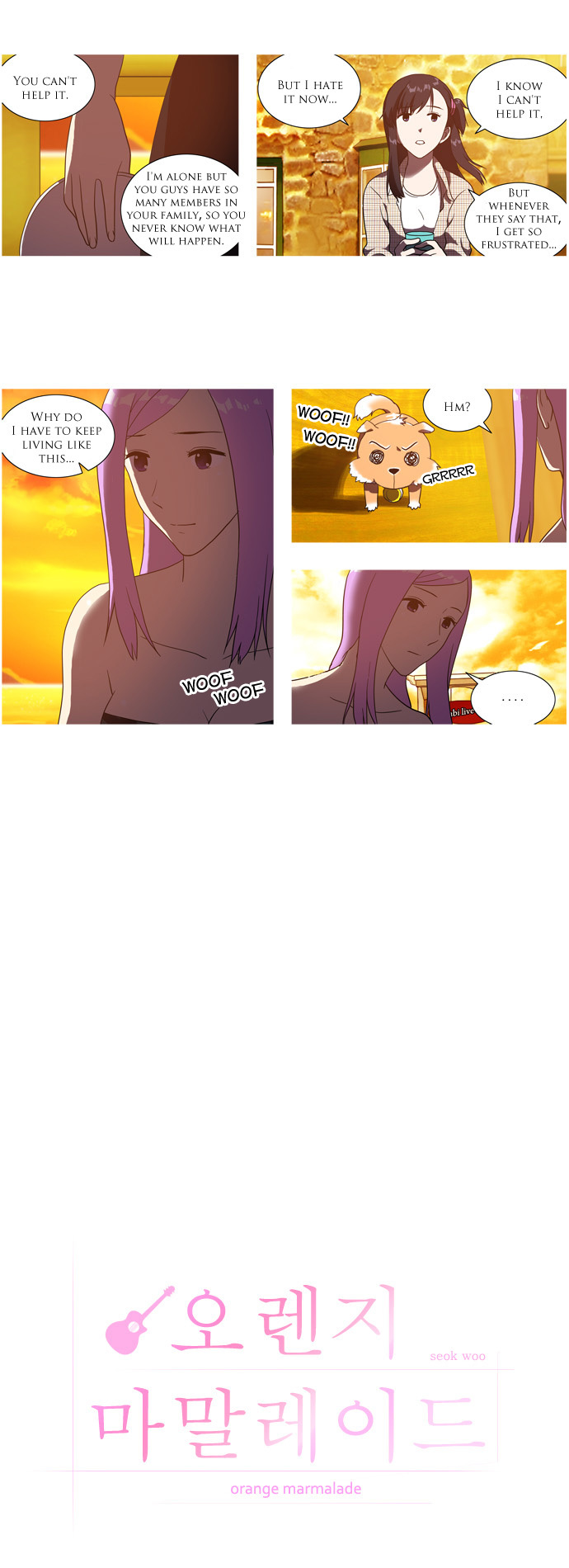 Orange Marmalade Chapter 9 page 6 - Chapter 9: Unpleasant Story
