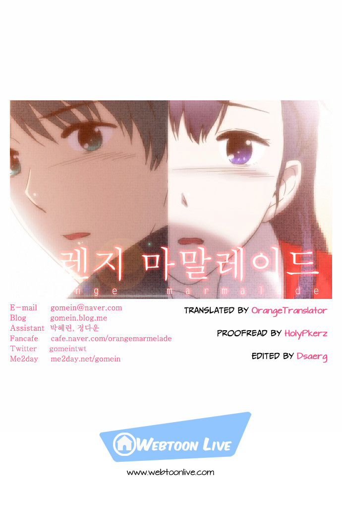 Orange Marmalade Chapter 90 page 21 - Chapter 90: Restraint (2)