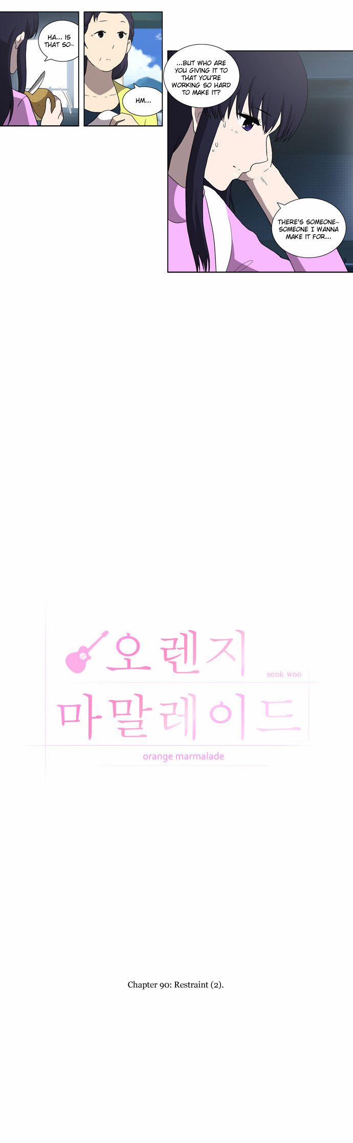 Orange Marmalade Chapter 90 page 4 - Chapter 90: Restraint (2)