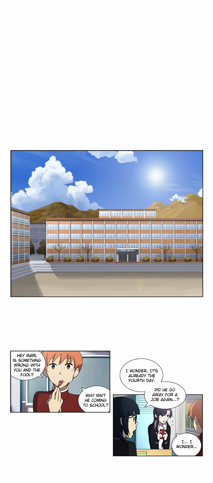 Orange Marmalade Chapter 92 page 21 - Chapter 92: Fissure (2)