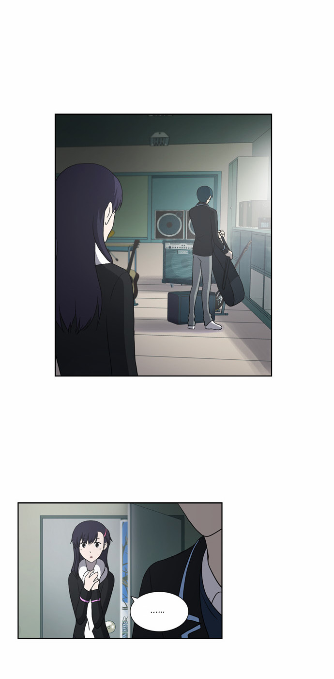 Orange Marmalade Chapter 92 page 23 - Chapter 92: Fissure (2)