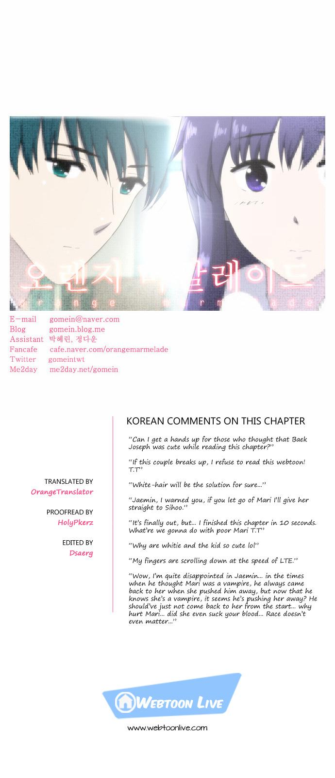 Orange Marmalade Chapter 92 page 25 - Chapter 92: Fissure (2)