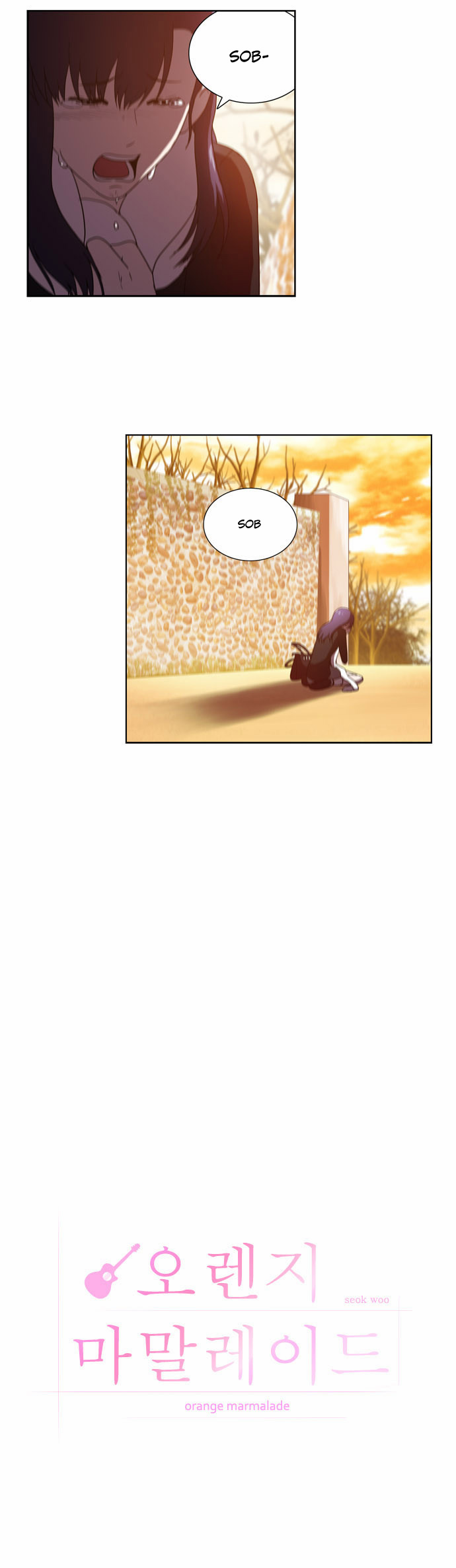 Orange Marmalade Chapter 94 page 8 - Chapter 94: Da Capo (2)