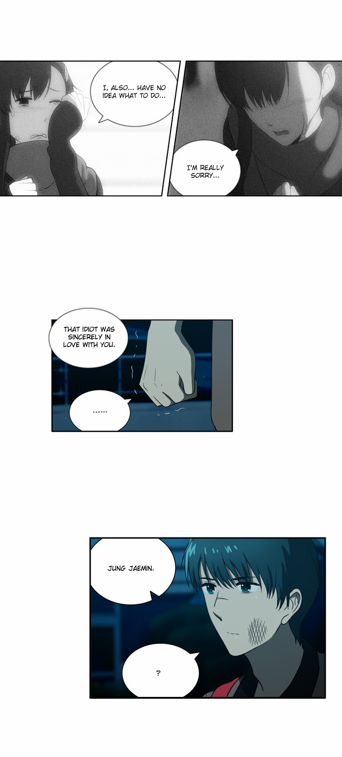 Orange Marmalade Chapter 95 page 16 - Chapter 95: Da Capo (3)