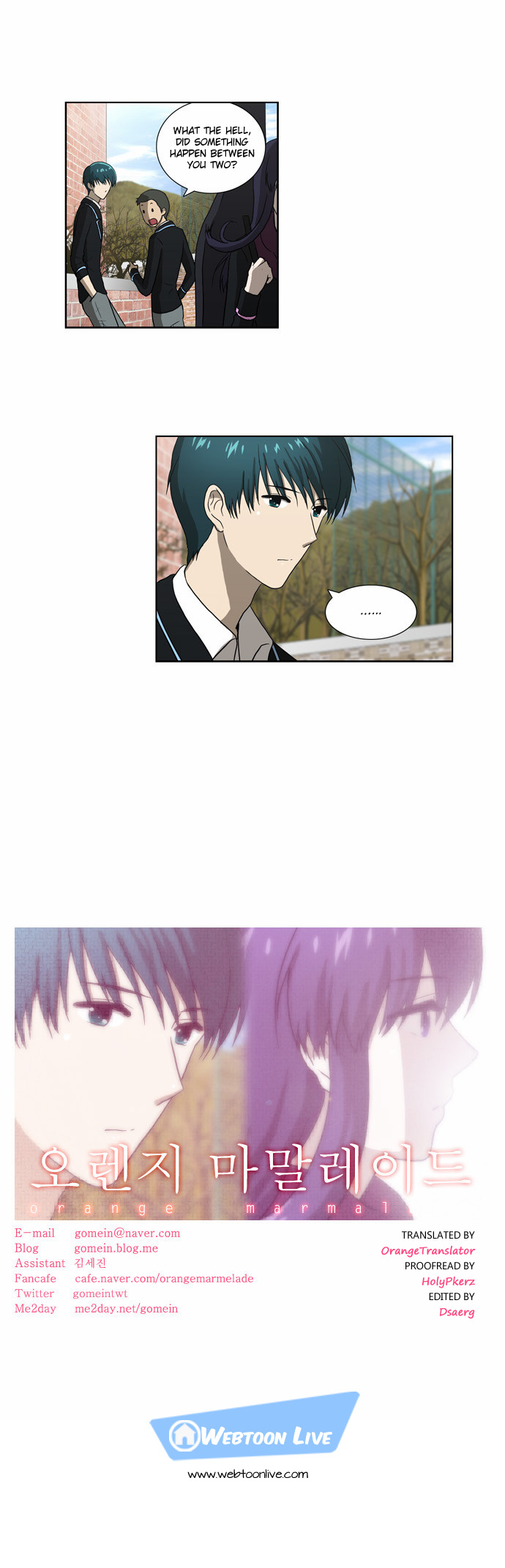 Orange Marmalade Chapter 95 page 20 - Chapter 95: Da Capo (3)
