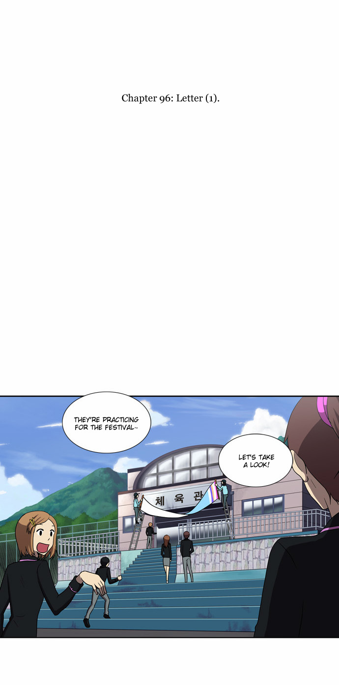 Orange Marmalade Chapter 96 page 10 - Chapter 96: Letter (1)