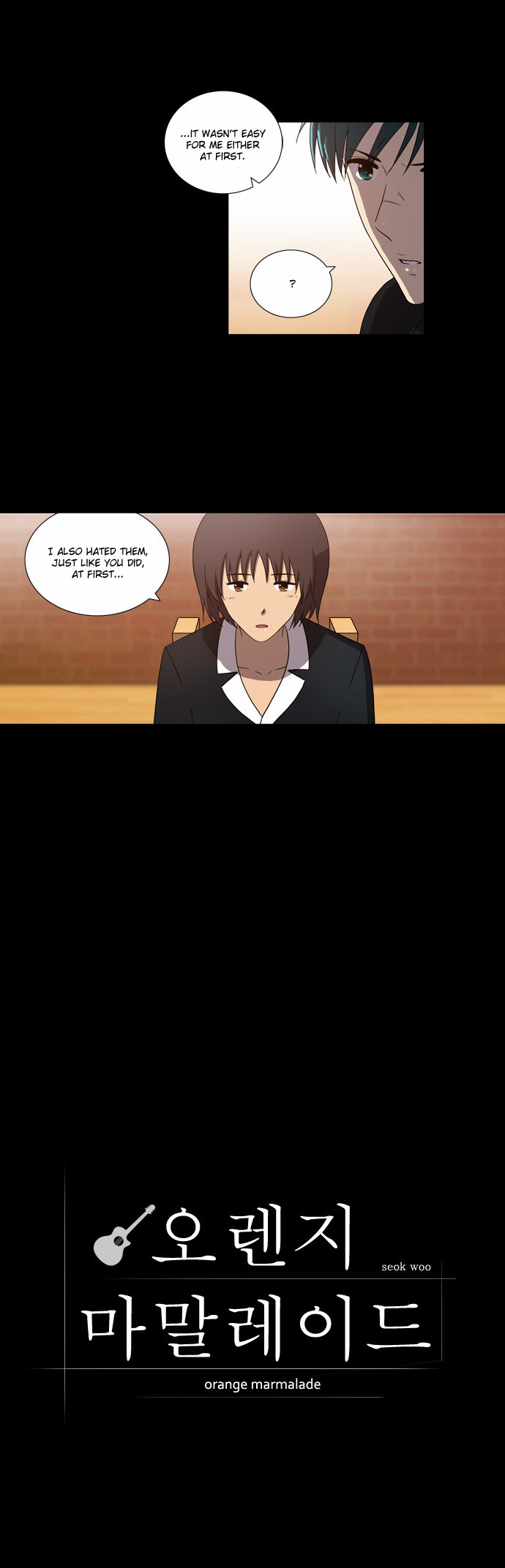 Orange Marmalade Chapter 97 page 6 - Chapter 97: Letter (2)