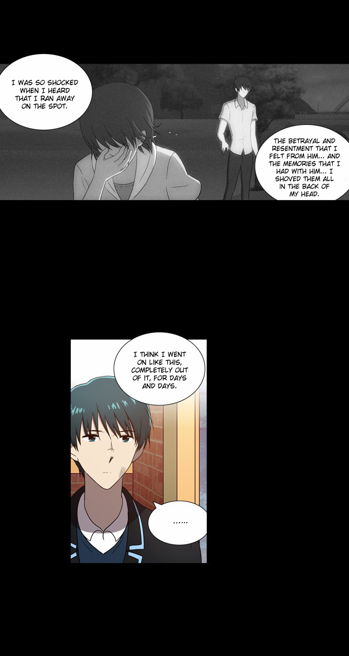 Orange Marmalade Chapter 97 page 9 - Chapter 97: Letter (2)