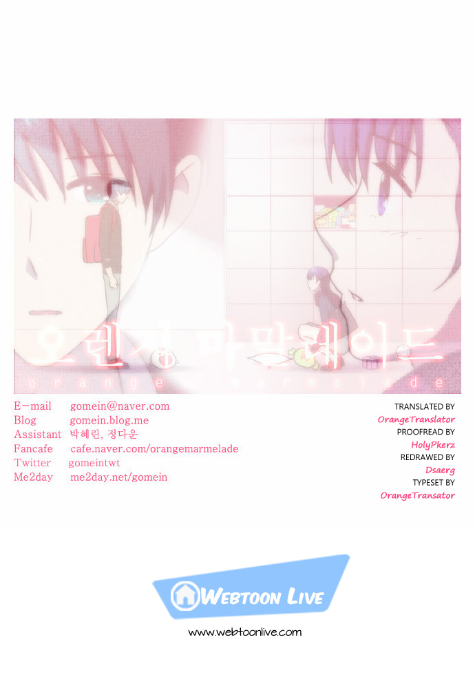 Orange Marmalade Chapter 98 page 18 - Chapter 98: Letter (3)