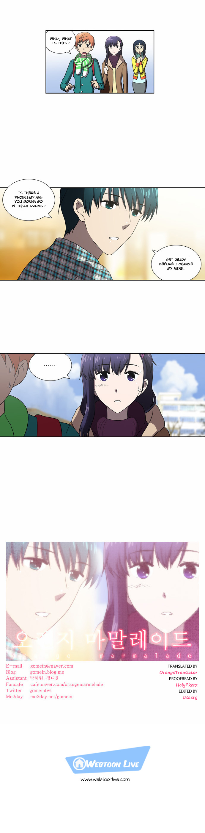 Orange Marmalade Chapter 99 page 14 - Chapter 99: Neck and Neck (1)